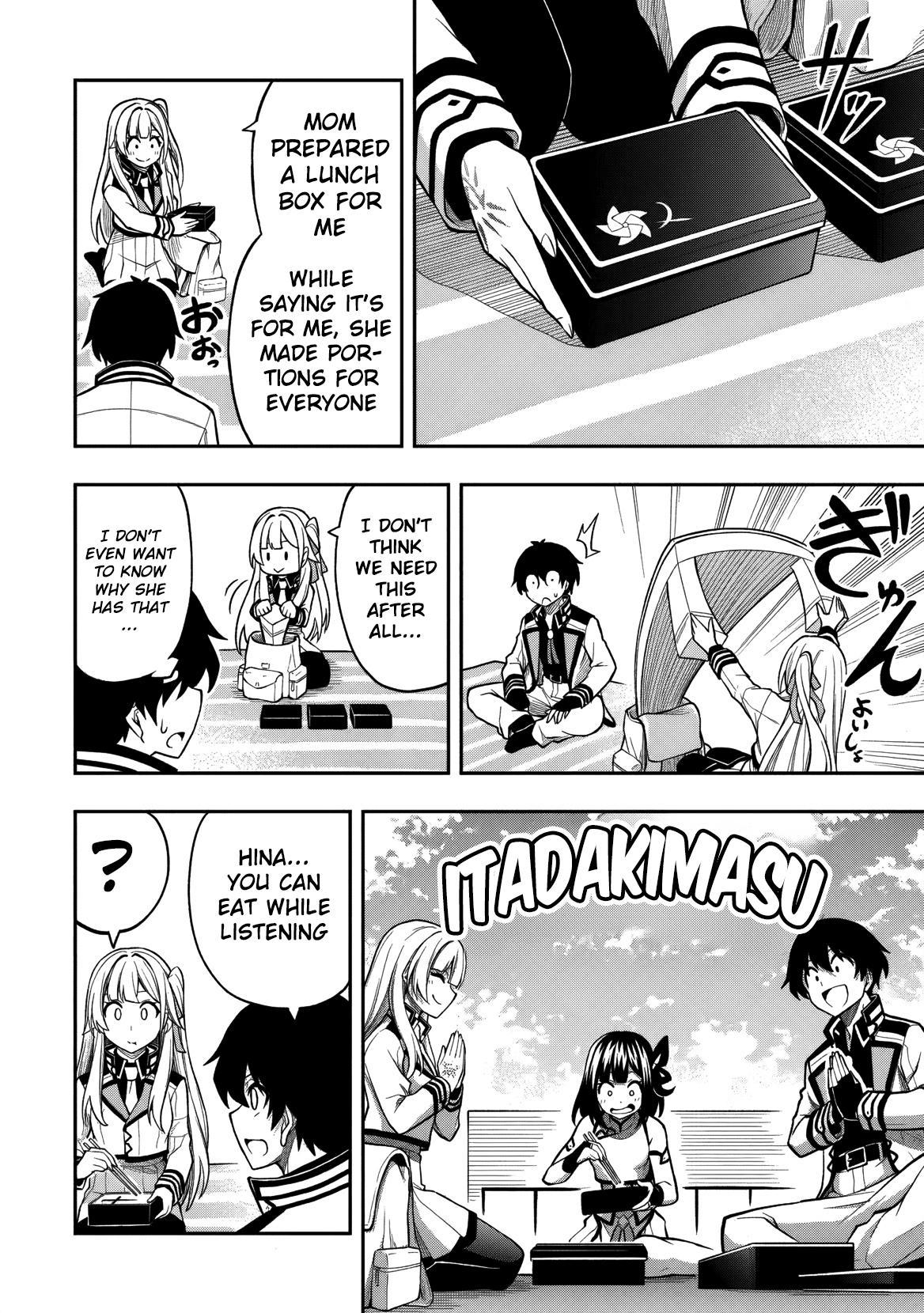 Level 0 no Munou Tansakusha to Sagesumaretemo Jitsu wa Sekai Saikyou desu Chapter 10 page 23 - 