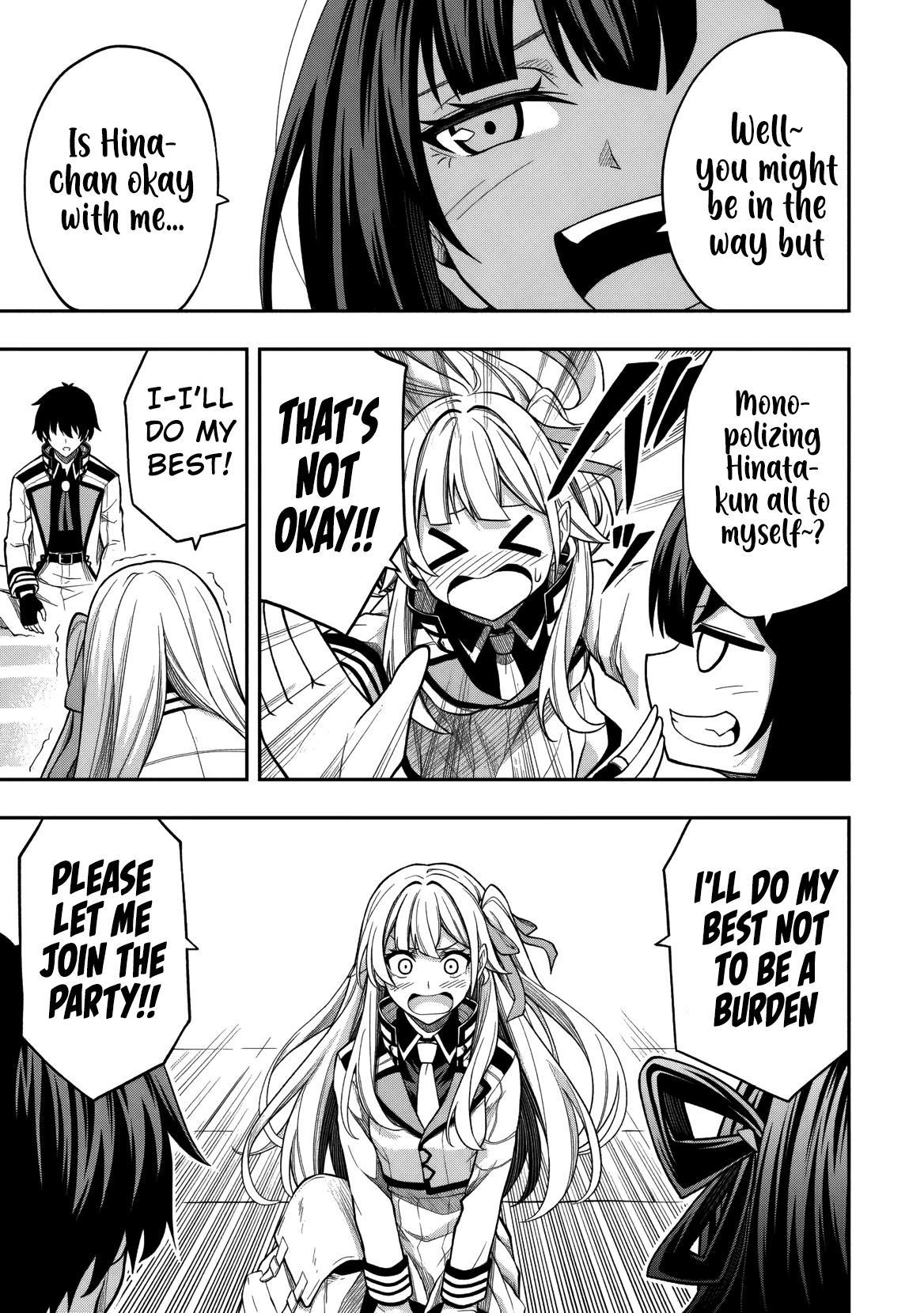 Level 0 no Munou Tansakusha to Sagesumaretemo Jitsu wa Sekai Saikyou desu Chapter 10 page 26 - 