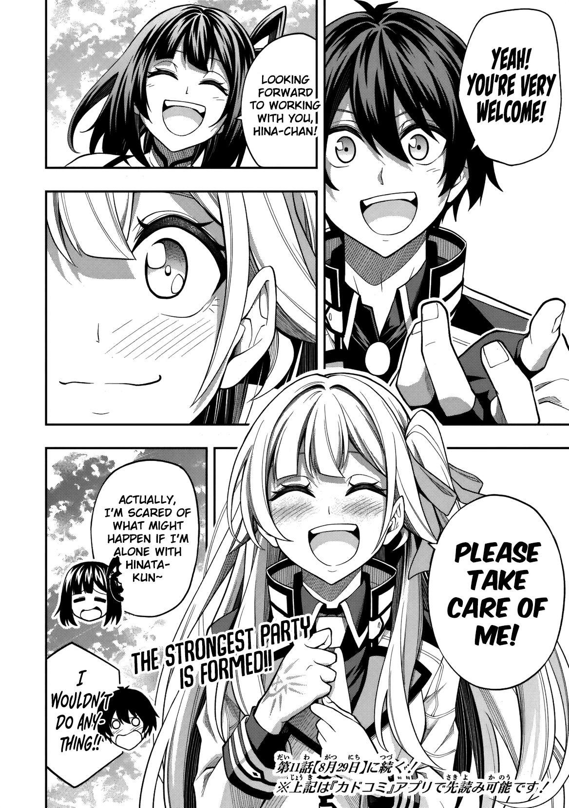 Level 0 no Munou Tansakusha to Sagesumaretemo Jitsu wa Sekai Saikyou desu Chapter 10 page 27 - 