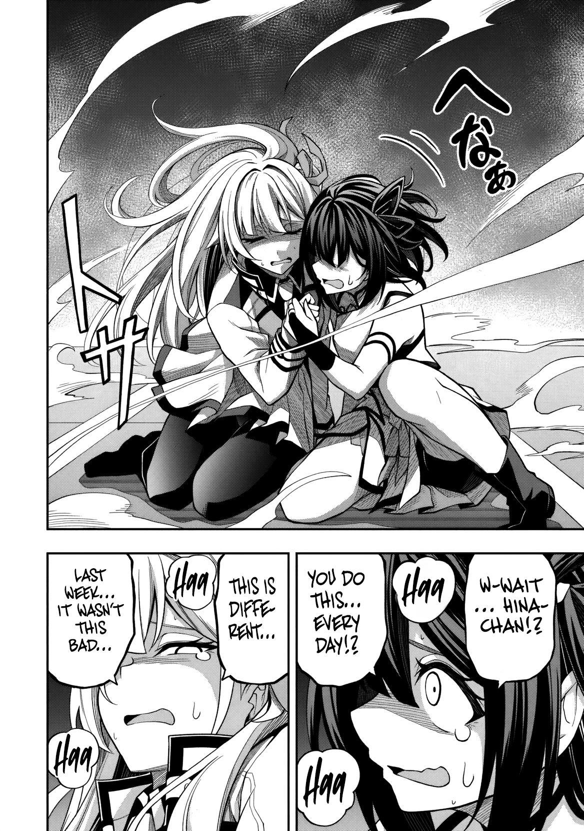 Level 0 no Munou Tansakusha to Sagesumaretemo Jitsu wa Sekai Saikyou desu Chapter 10 page 5 - 