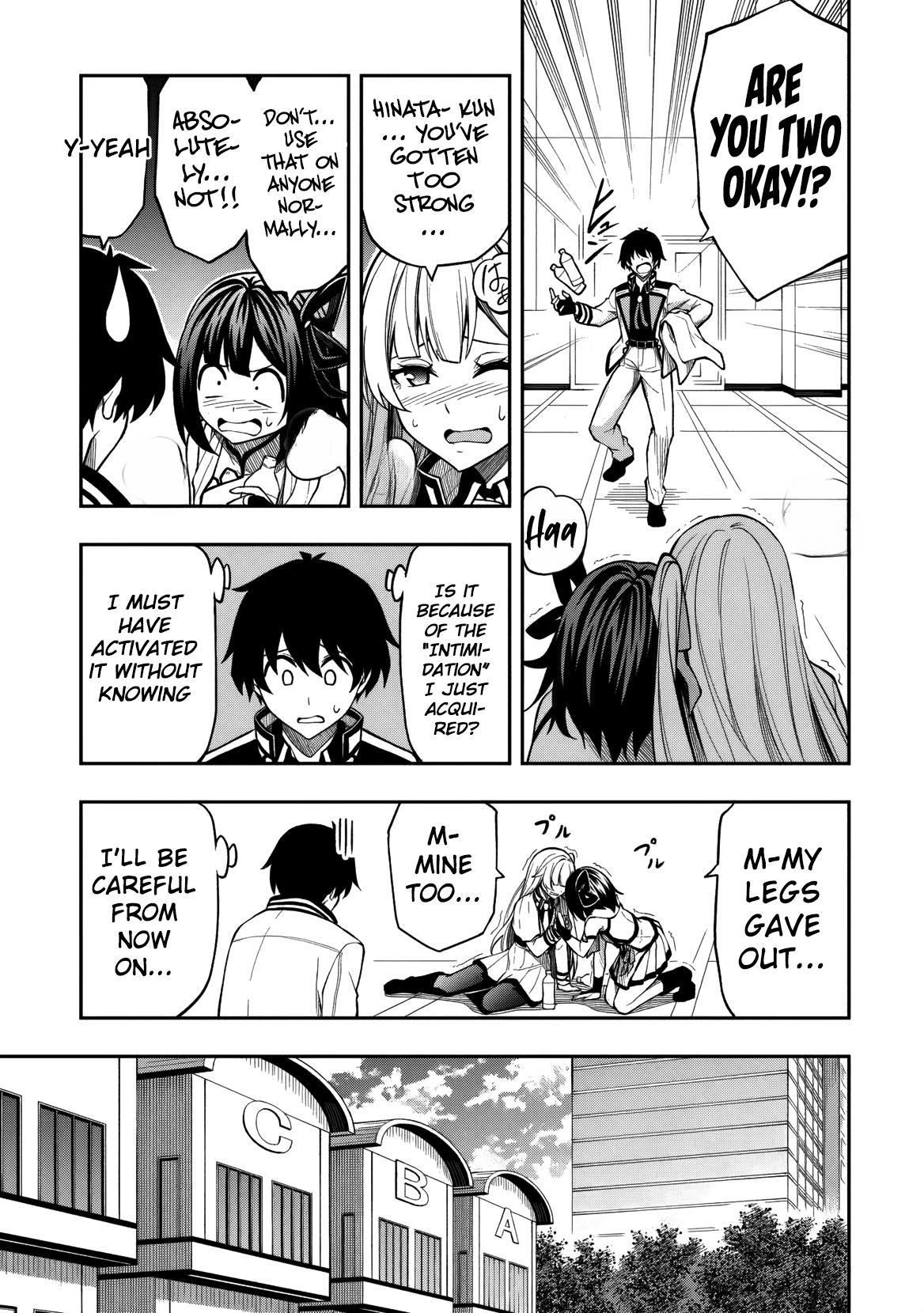Level 0 no Munou Tansakusha to Sagesumaretemo Jitsu wa Sekai Saikyou desu Chapter 10 page 6 - 