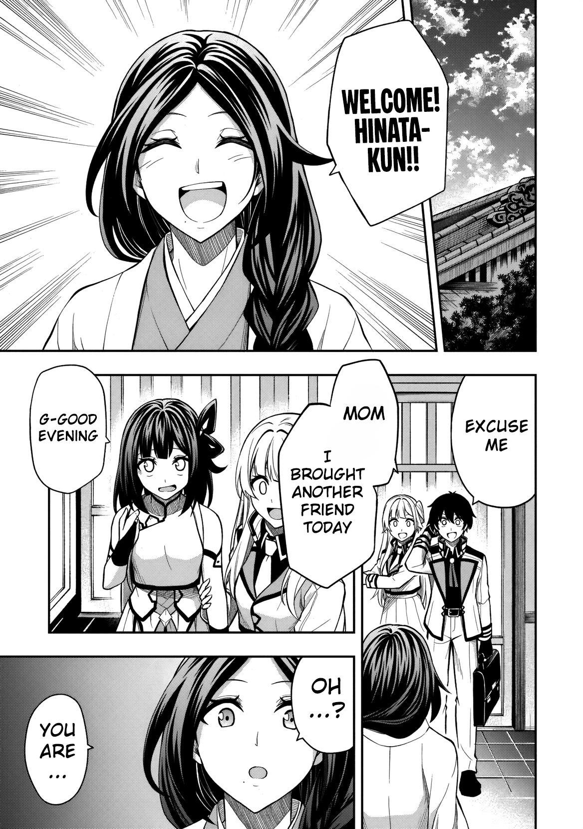 Level 0 no Munou Tansakusha to Sagesumaretemo Jitsu wa Sekai Saikyou desu Chapter 10 page 8 - 