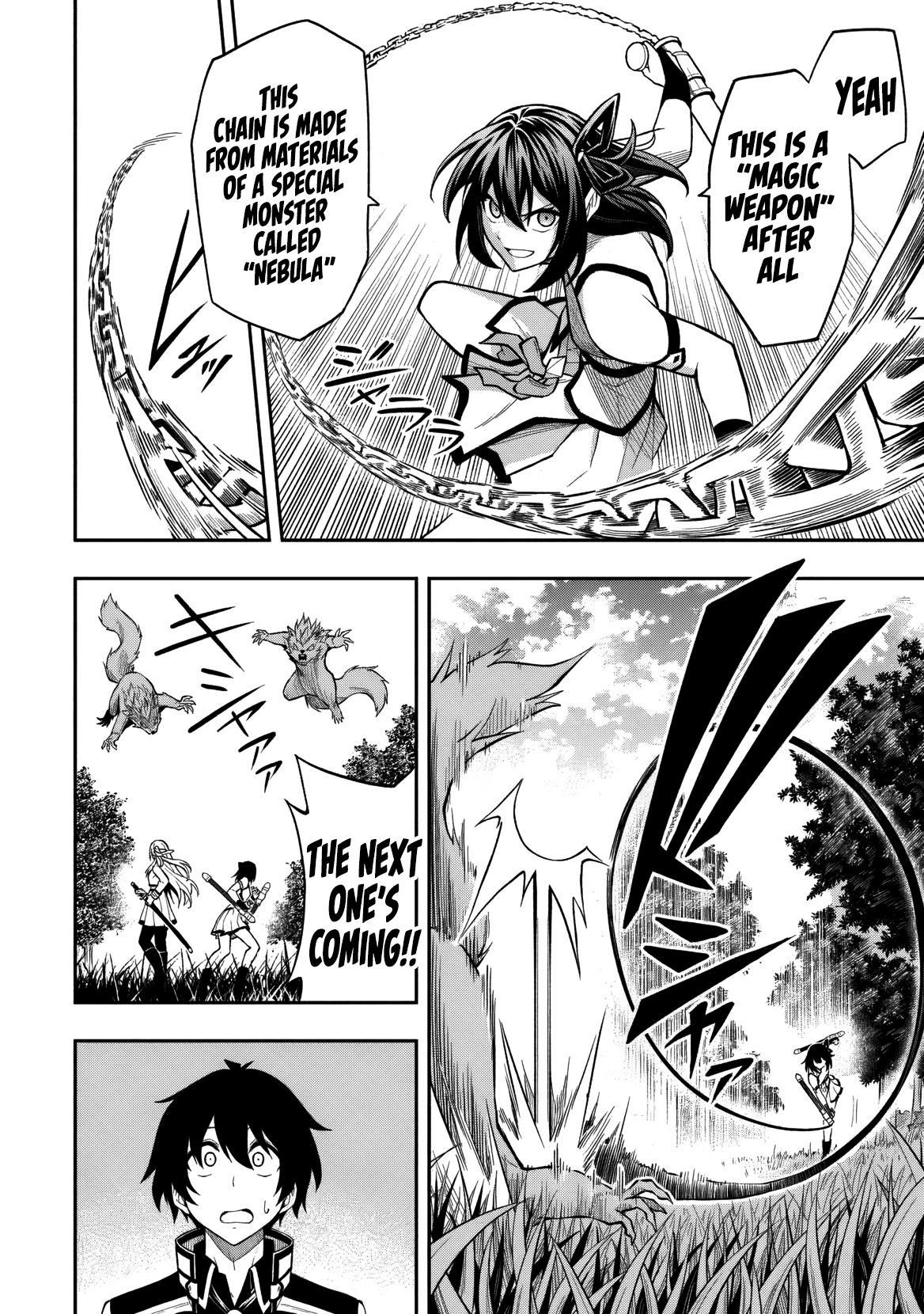 Level 0 no Munou Tansakusha to Sagesumaretemo Jitsu wa Sekai Saikyou desu Chapter 11.1 page 11 - 
