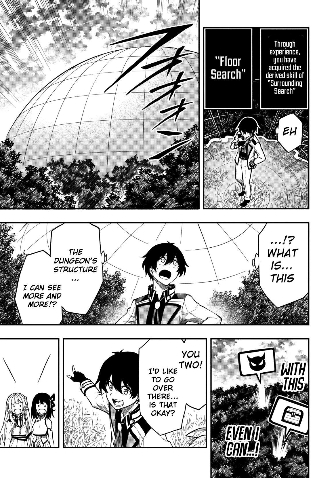 Level 0 no Munou Tansakusha to Sagesumaretemo Jitsu wa Sekai Saikyou desu Chapter 11.1 page 14 - 