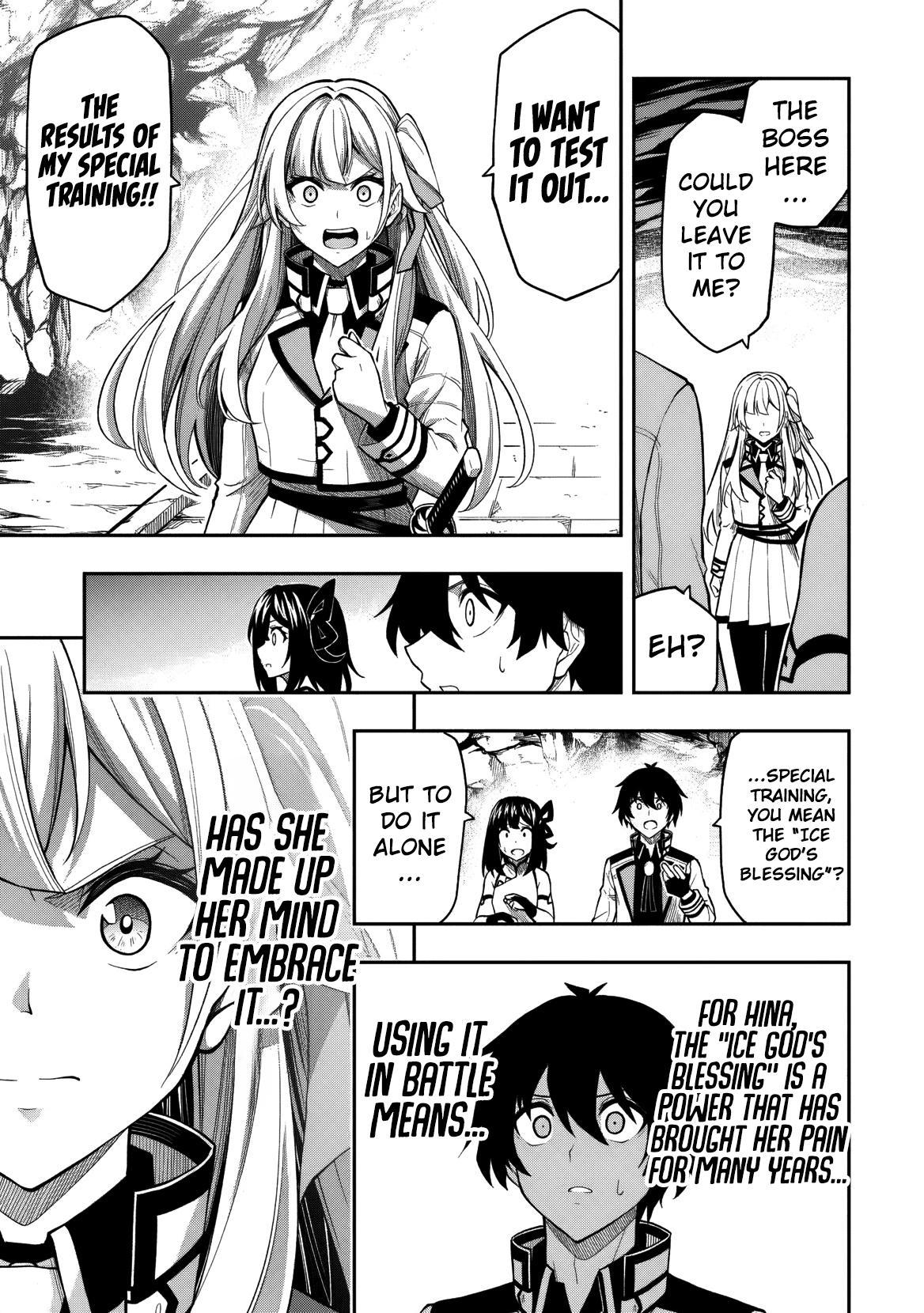 Level 0 no Munou Tansakusha to Sagesumaretemo Jitsu wa Sekai Saikyou desu Chapter 11.1 page 16 - 