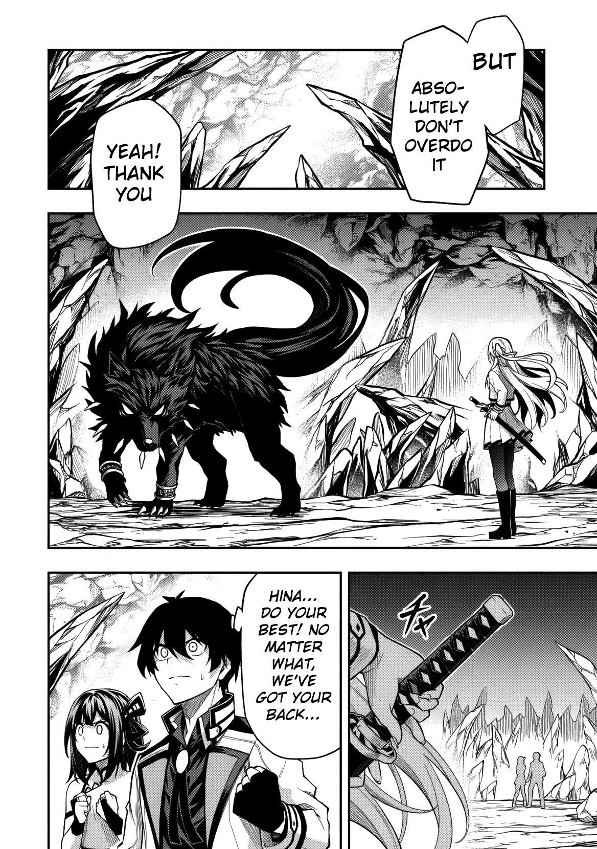 Level 0 no Munou Tansakusha to Sagesumaretemo Jitsu wa Sekai Saikyou desu Chapter 11.1 page 17 - 