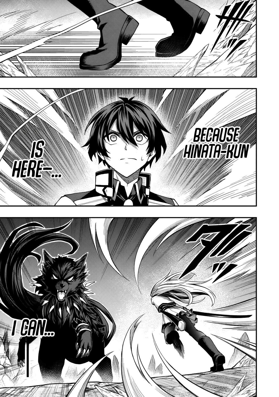 Level 0 no Munou Tansakusha to Sagesumaretemo Jitsu wa Sekai Saikyou desu Chapter 11.1 page 20 - 