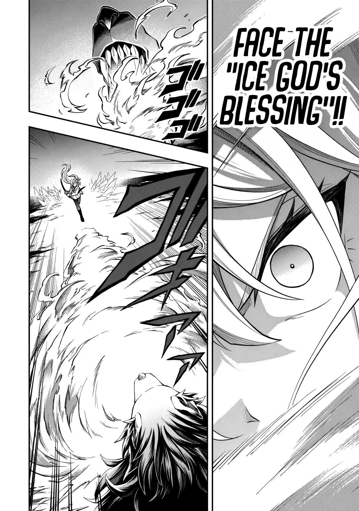Level 0 no Munou Tansakusha to Sagesumaretemo Jitsu wa Sekai Saikyou desu Chapter 11.1 page 21 - 