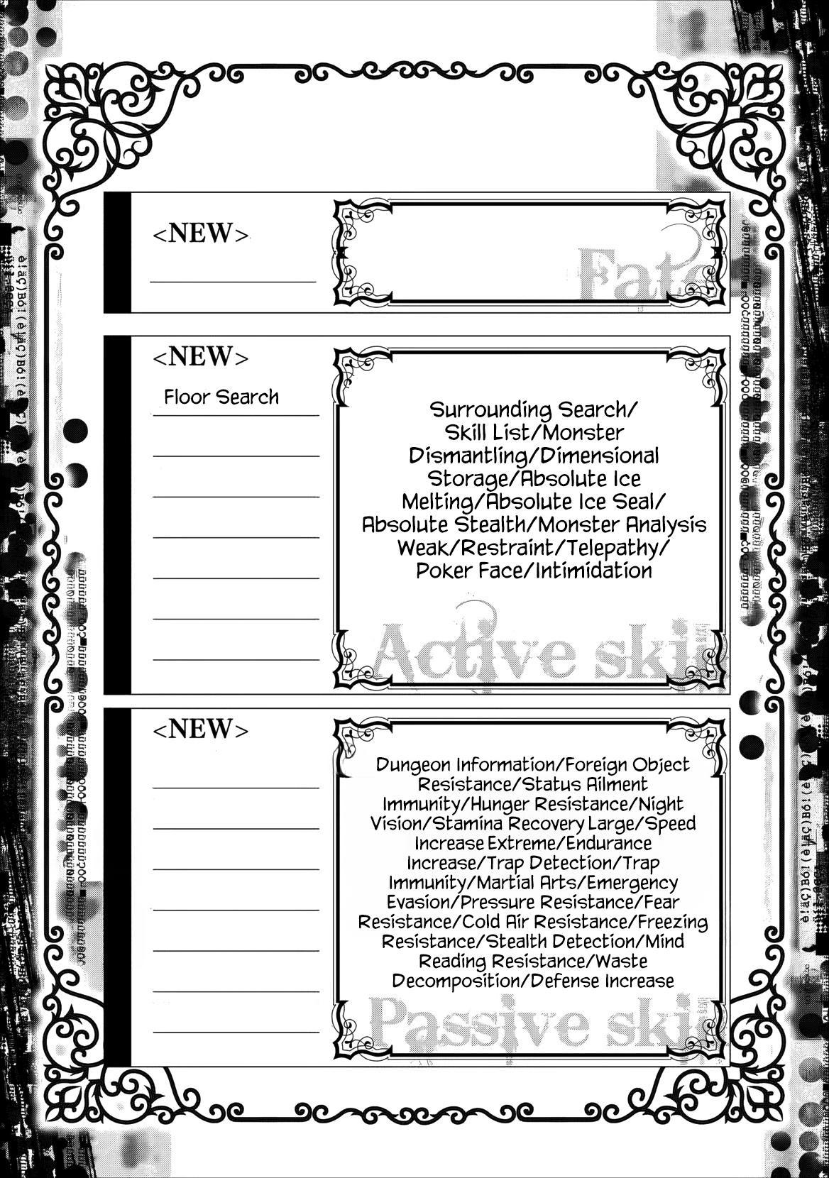 Level 0 no Munou Tansakusha to Sagesumaretemo Jitsu wa Sekai Saikyou desu Chapter 11.1 page 27 - 