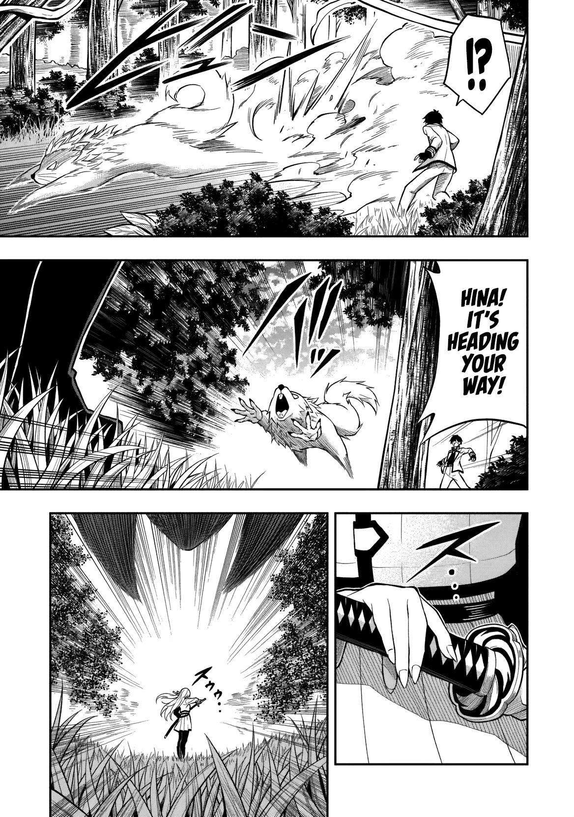 Level 0 no Munou Tansakusha to Sagesumaretemo Jitsu wa Sekai Saikyou desu Chapter 11.1 page 4 - 