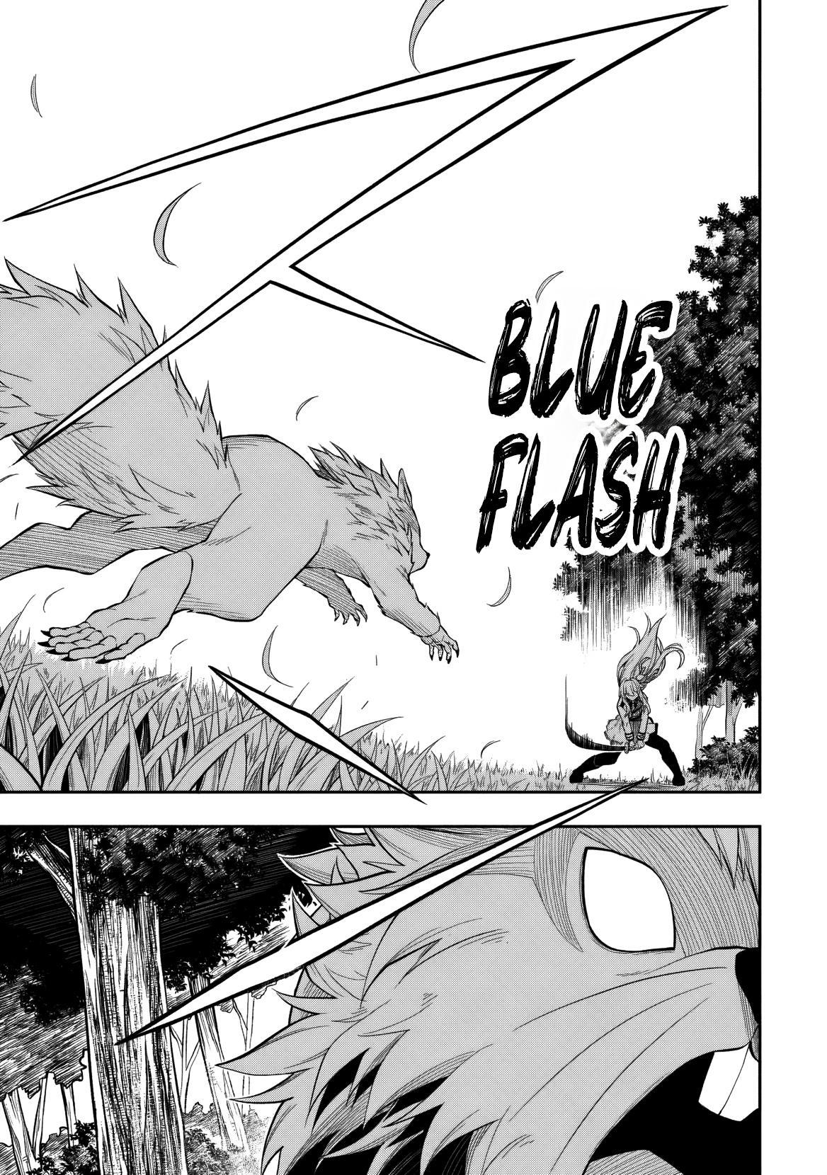 Level 0 no Munou Tansakusha to Sagesumaretemo Jitsu wa Sekai Saikyou desu Chapter 11.1 page 6 - 