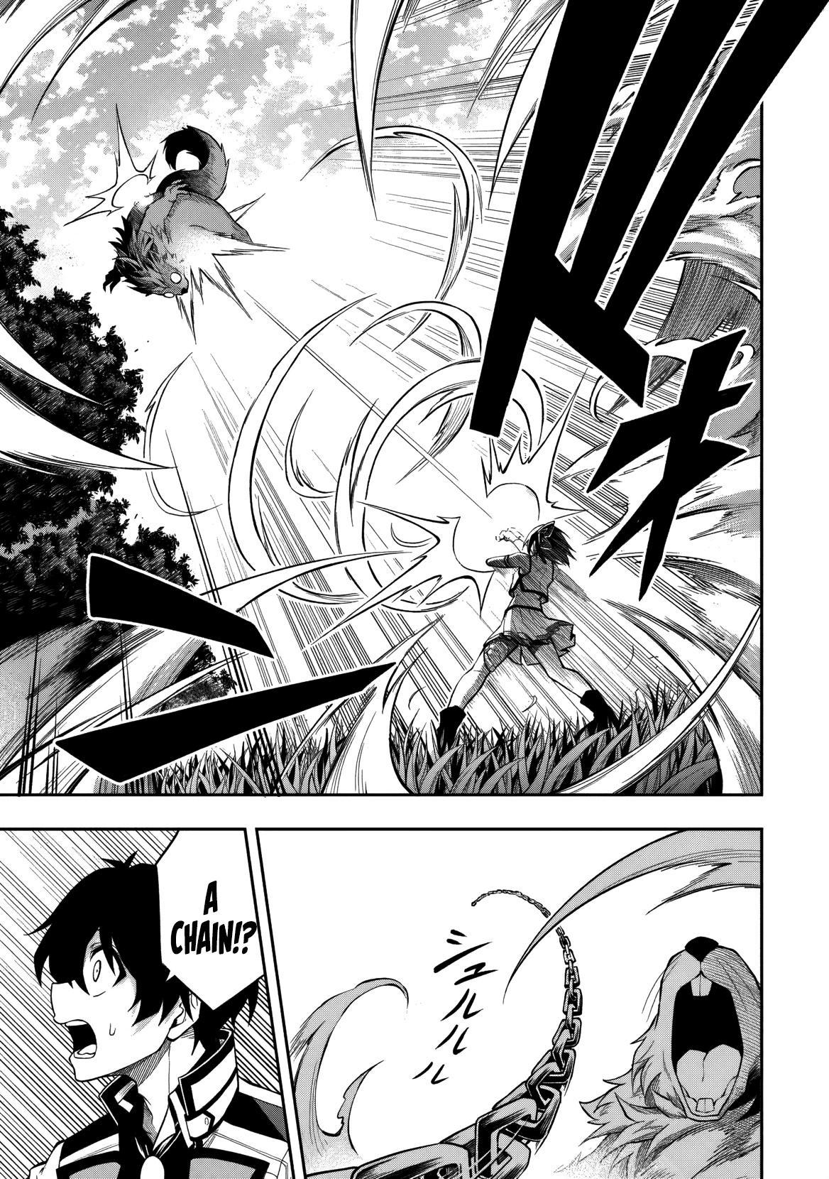 Level 0 no Munou Tansakusha to Sagesumaretemo Jitsu wa Sekai Saikyou desu Chapter 11.1 page 10 - 