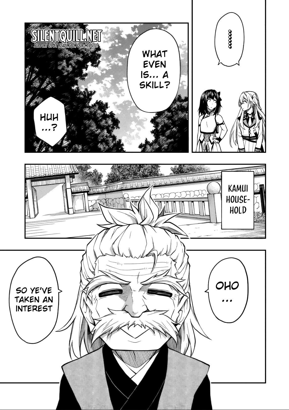 Level 0 no Munou Tansakusha to Sagesumaretemo Jitsu wa Sekai Saikyou desu Chapter 11.2 page 12 - 