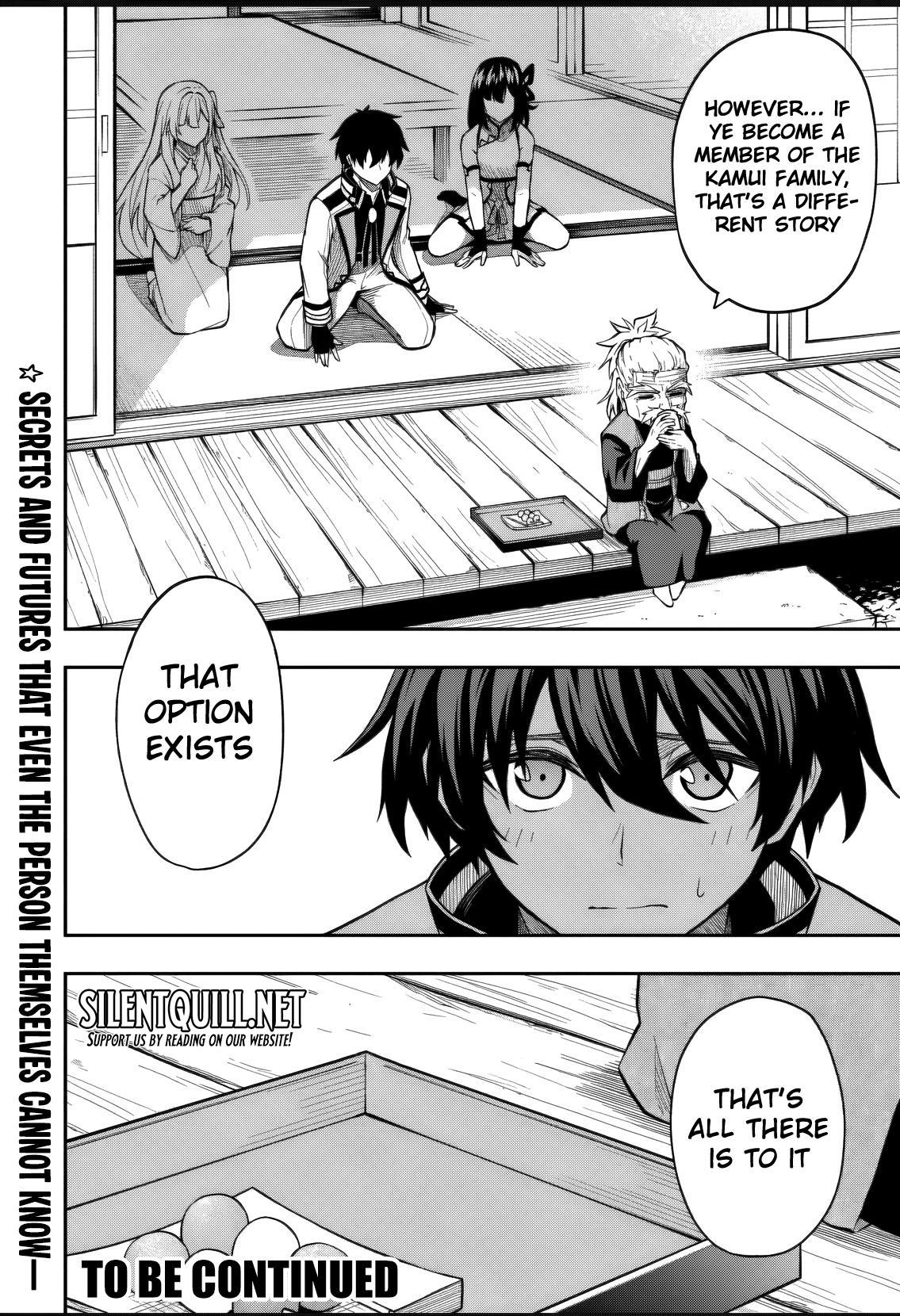 Level 0 no Munou Tansakusha to Sagesumaretemo Jitsu wa Sekai Saikyou desu Chapter 11.2 page 15 - 