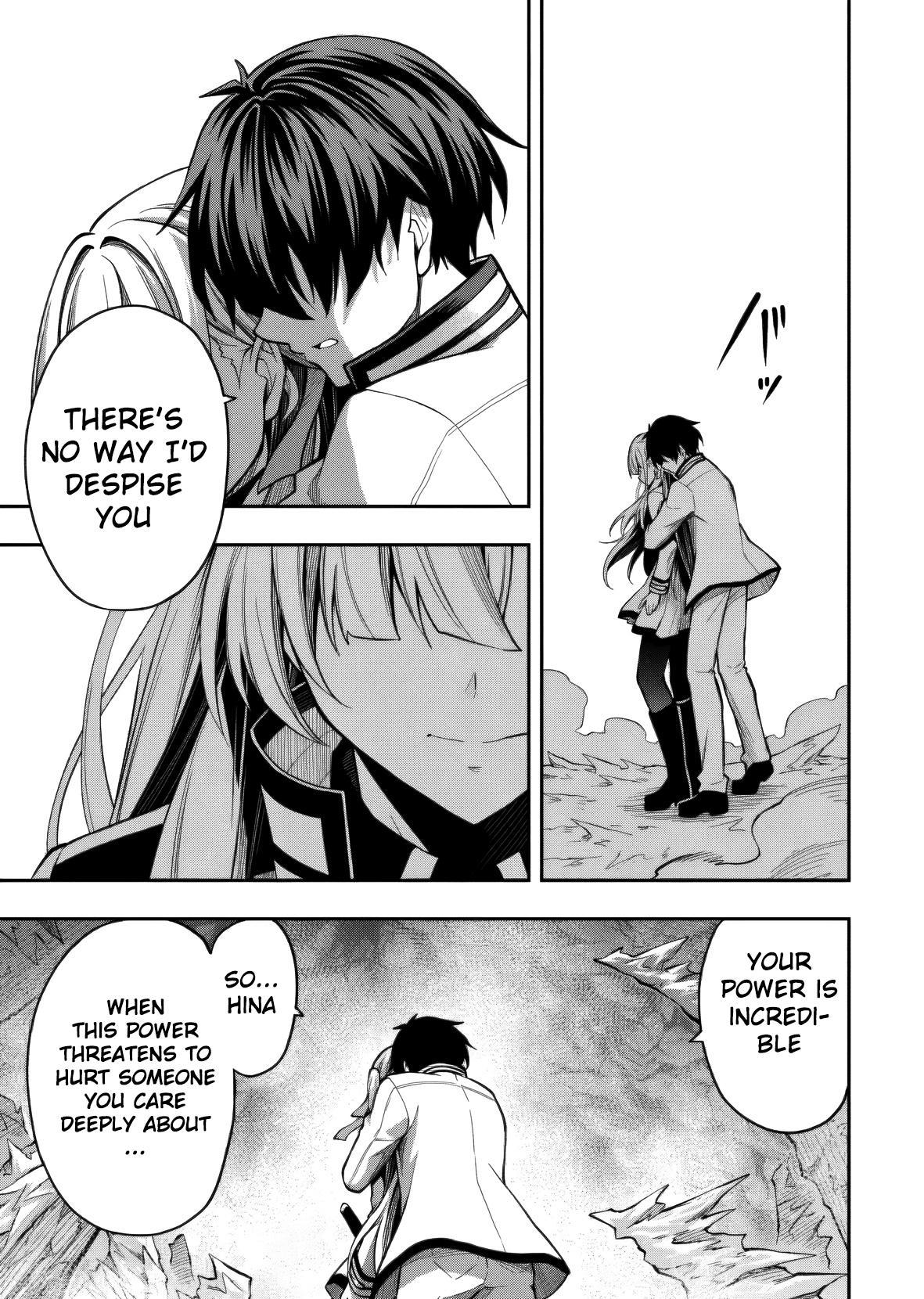 Level 0 no Munou Tansakusha to Sagesumaretemo Jitsu wa Sekai Saikyou desu Chapter 11.2 page 4 - 
