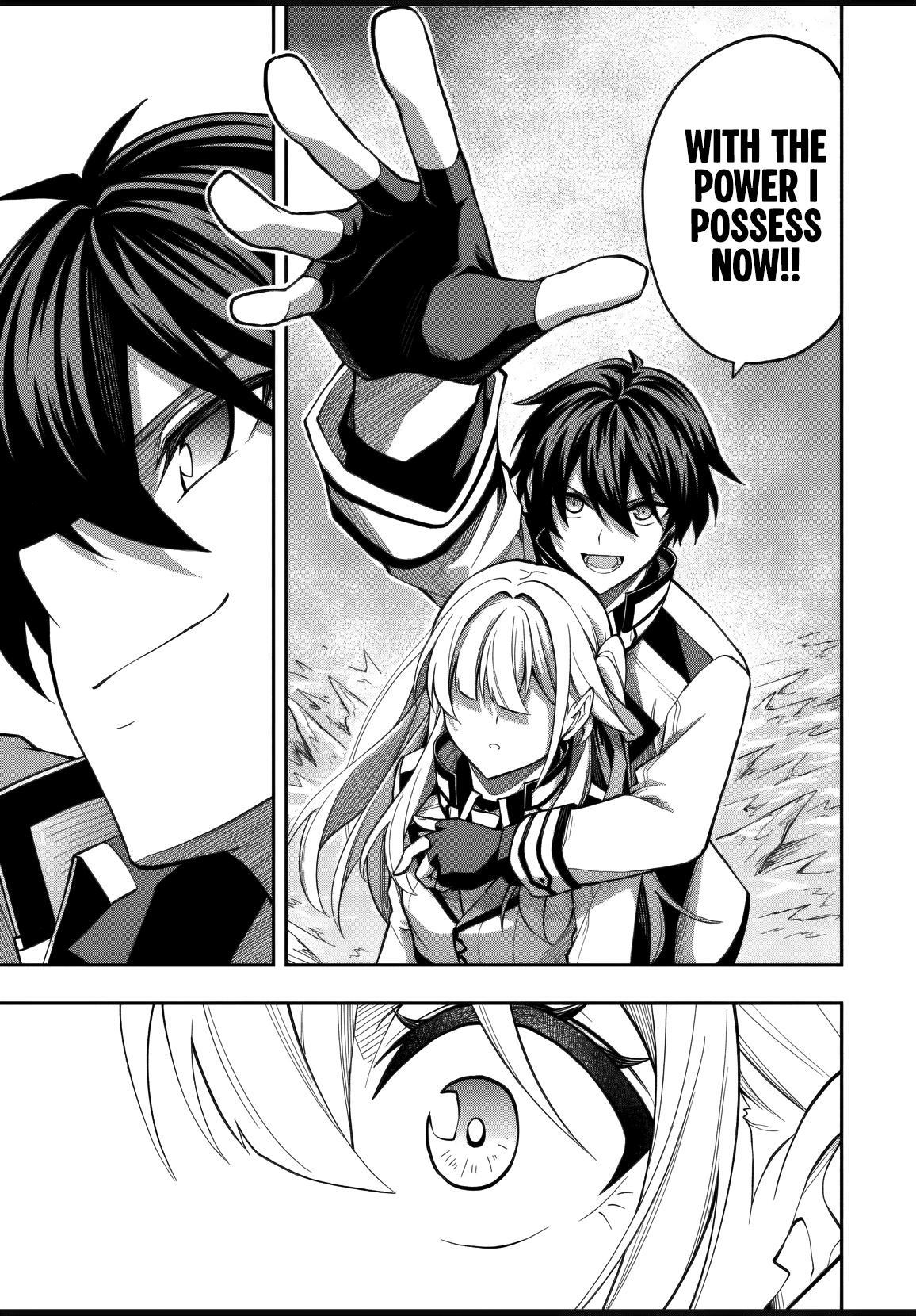 Level 0 no Munou Tansakusha to Sagesumaretemo Jitsu wa Sekai Saikyou desu Chapter 11.2 page 6 - 