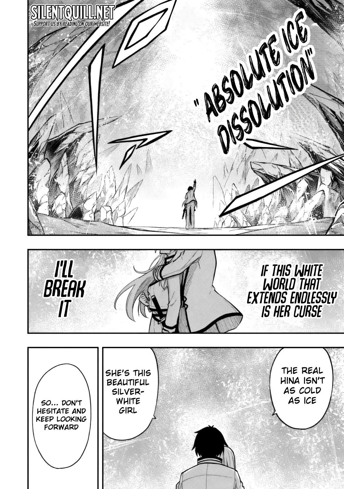 Level 0 no Munou Tansakusha to Sagesumaretemo Jitsu wa Sekai Saikyou desu Chapter 11.2 page 7 - 