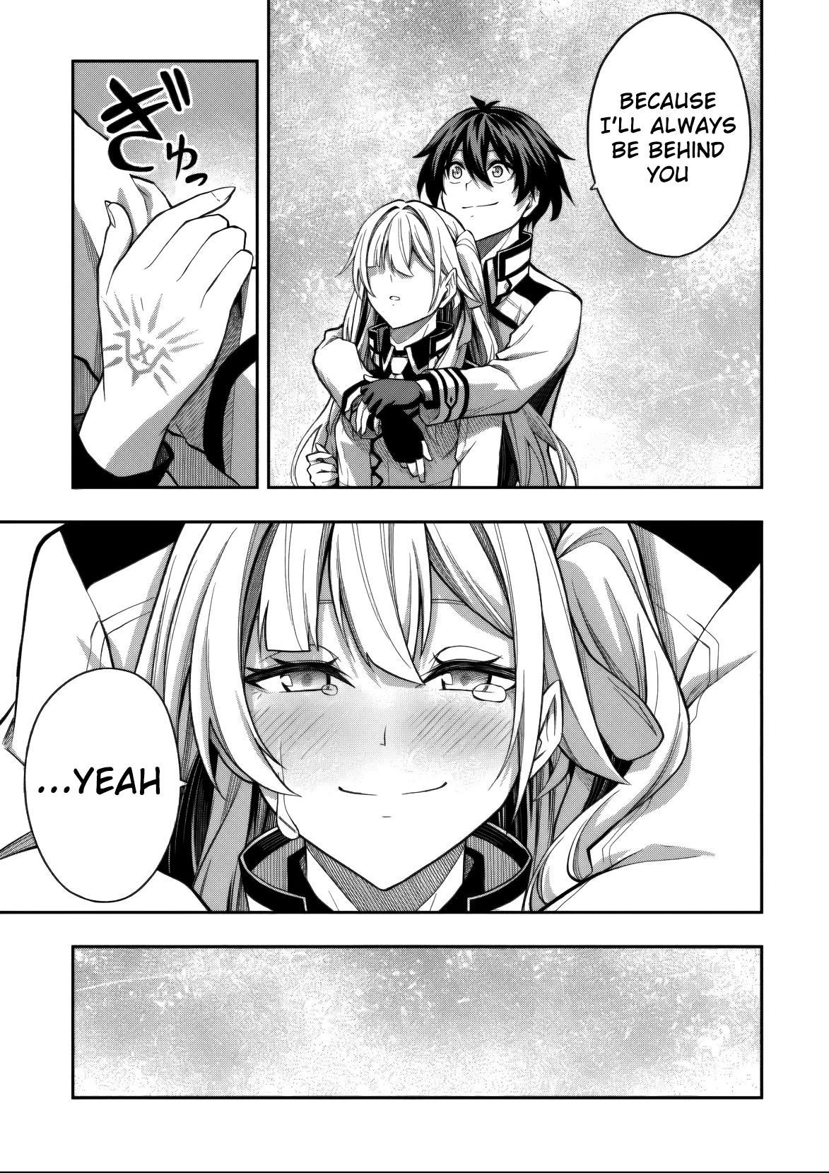 Level 0 no Munou Tansakusha to Sagesumaretemo Jitsu wa Sekai Saikyou desu Chapter 11.2 page 8 - 