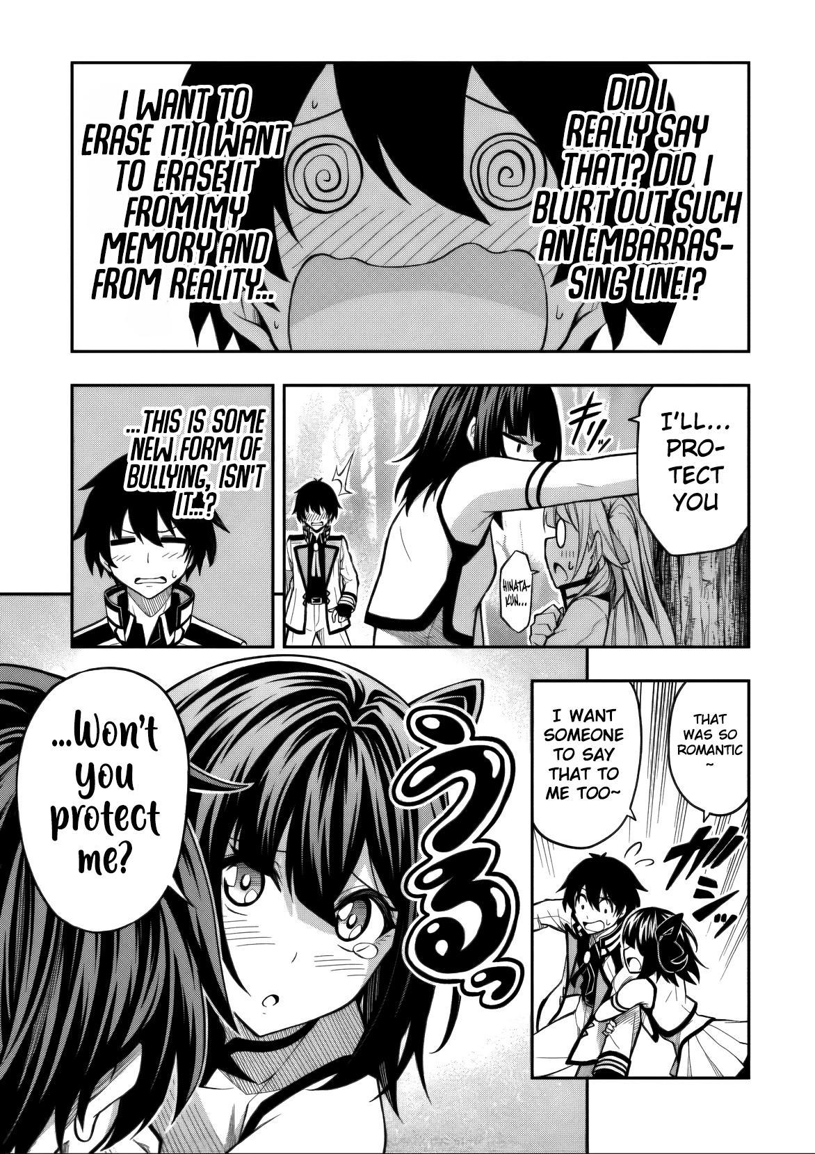 Level 0 no Munou Tansakusha to Sagesumaretemo Jitsu wa Sekai Saikyou desu Chapter 11.2 page 10 - 