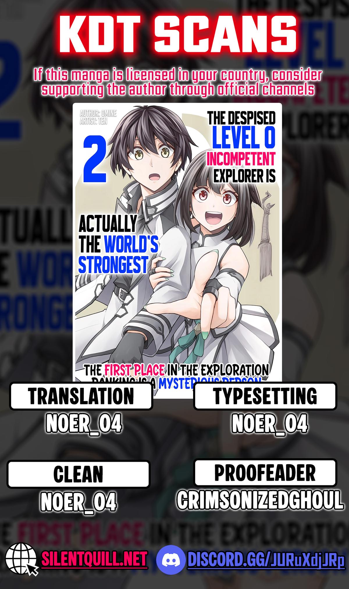 Level 0 no Munou Tansakusha to Sagesumaretemo Jitsu wa Sekai Saikyou desu Chapter 12 page 1 - 