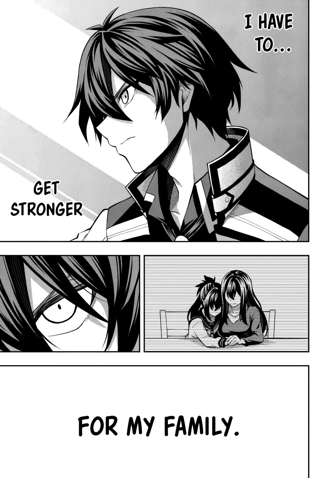 Level 0 no Munou Tansakusha to Sagesumaretemo Jitsu wa Sekai Saikyou desu Chapter 12 page 12 - 