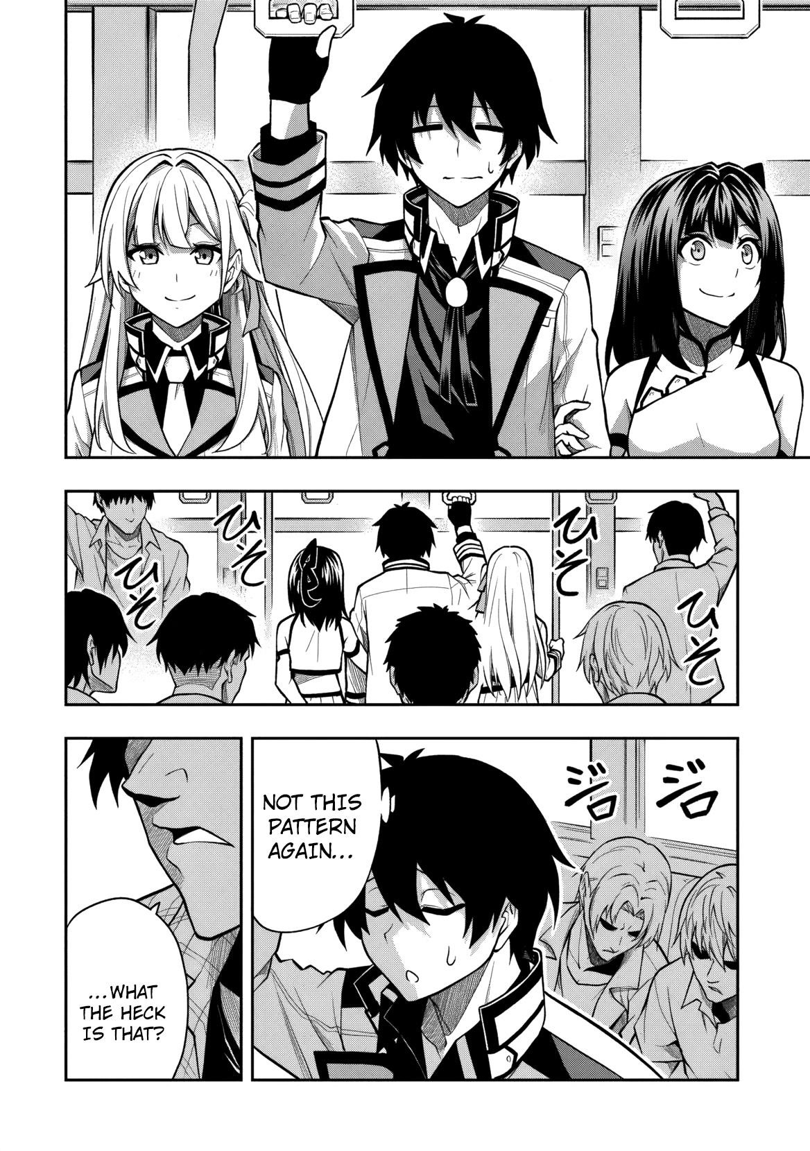 Level 0 no Munou Tansakusha to Sagesumaretemo Jitsu wa Sekai Saikyou desu Chapter 12 page 15 - 