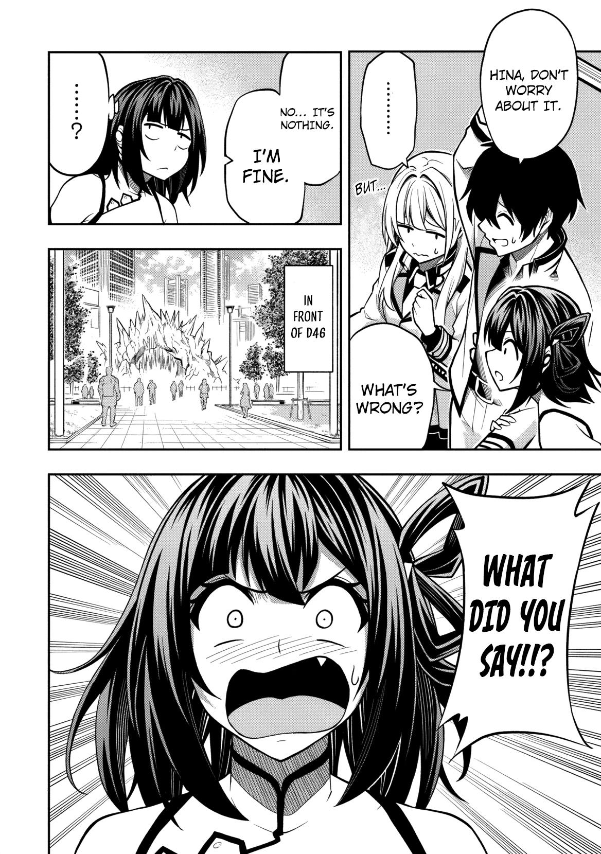 Level 0 no Munou Tansakusha to Sagesumaretemo Jitsu wa Sekai Saikyou desu Chapter 12 page 17 - 