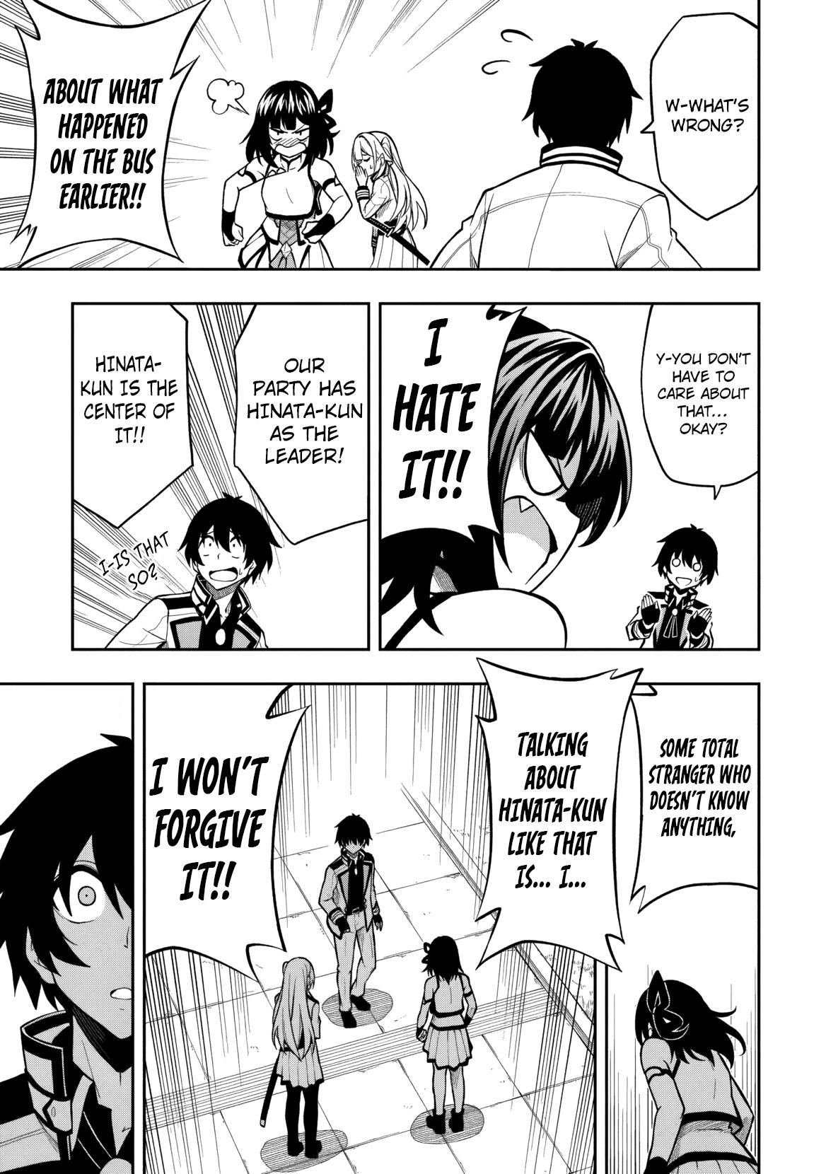 Level 0 no Munou Tansakusha to Sagesumaretemo Jitsu wa Sekai Saikyou desu Chapter 12 page 18 - 