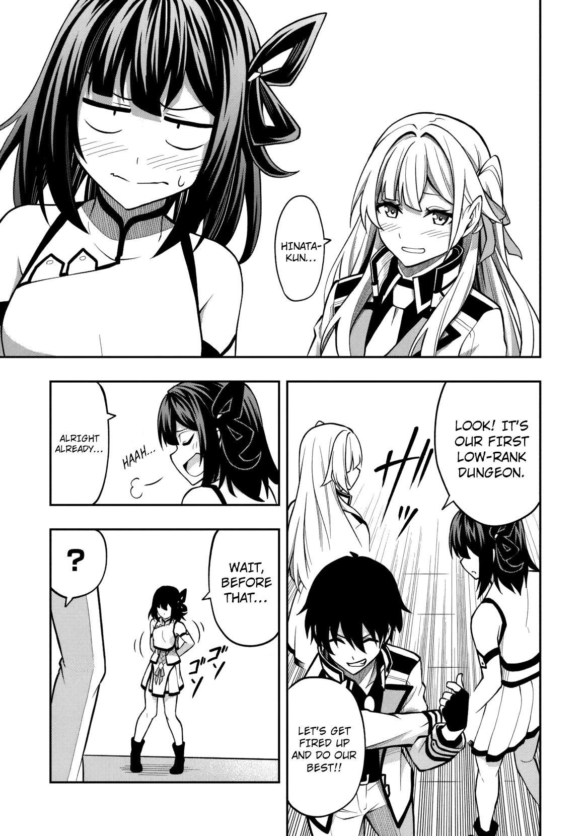 Level 0 no Munou Tansakusha to Sagesumaretemo Jitsu wa Sekai Saikyou desu Chapter 12 page 20 - 