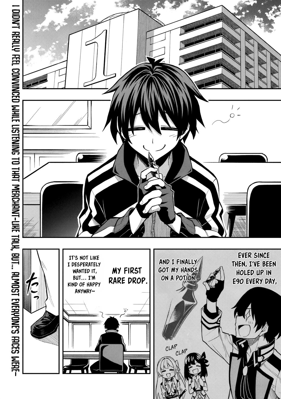 Level 0 no Munou Tansakusha to Sagesumaretemo Jitsu wa Sekai Saikyou desu Chapter 12 page 3 - 