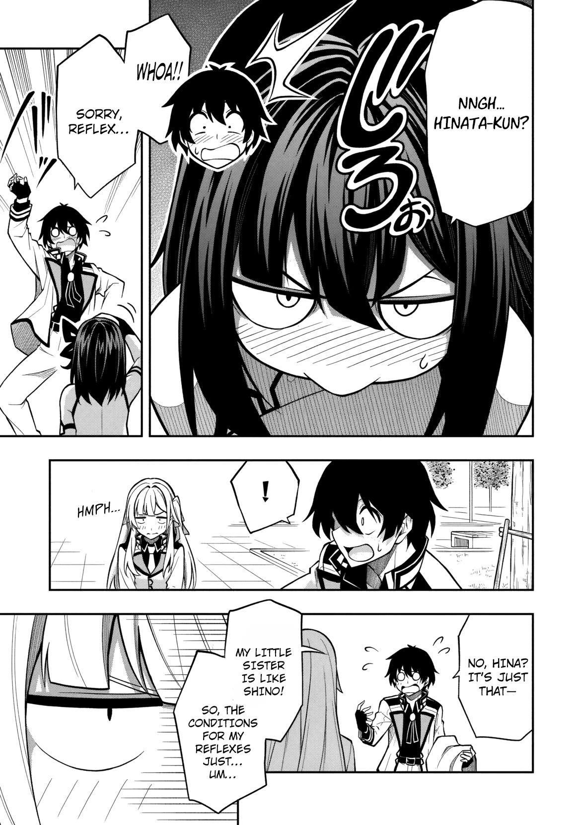 Level 0 no Munou Tansakusha to Sagesumaretemo Jitsu wa Sekai Saikyou desu Chapter 12 page 24 - 