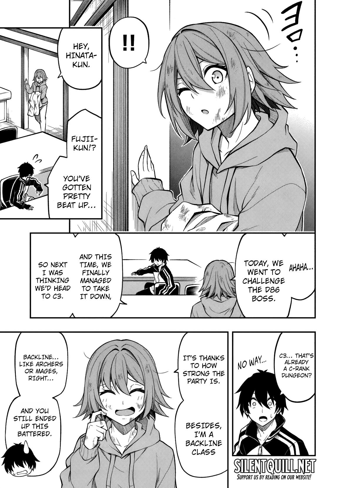 Level 0 no Munou Tansakusha to Sagesumaretemo Jitsu wa Sekai Saikyou desu Chapter 12 page 4 - 