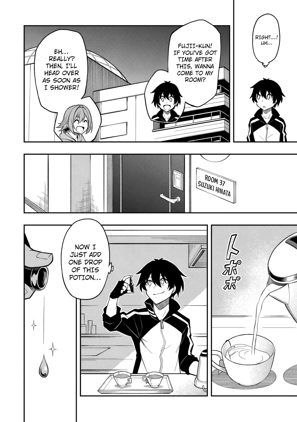 Level 0 no Munou Tansakusha to Sagesumaretemo Jitsu wa Sekai Saikyou desu Chapter 12 page 5 - 