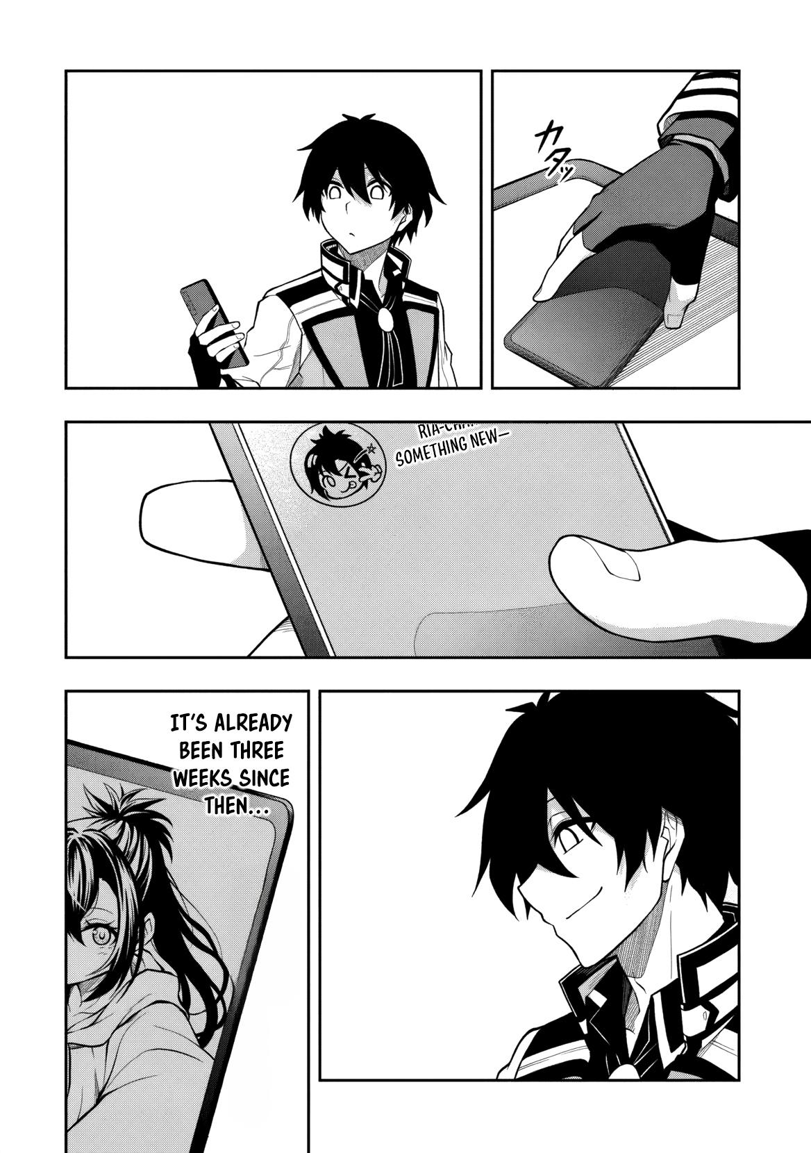 Level 0 no Munou Tansakusha to Sagesumaretemo Jitsu wa Sekai Saikyou desu Chapter 12 page 9 - 
