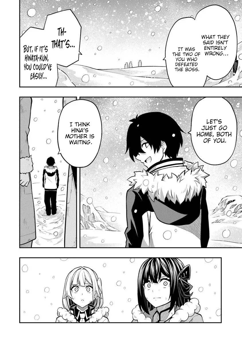 Level 0 no Munou Tansakusha to Sagesumaretemo Jitsu wa Sekai Saikyou desu Chapter 13.2 page 2 - 