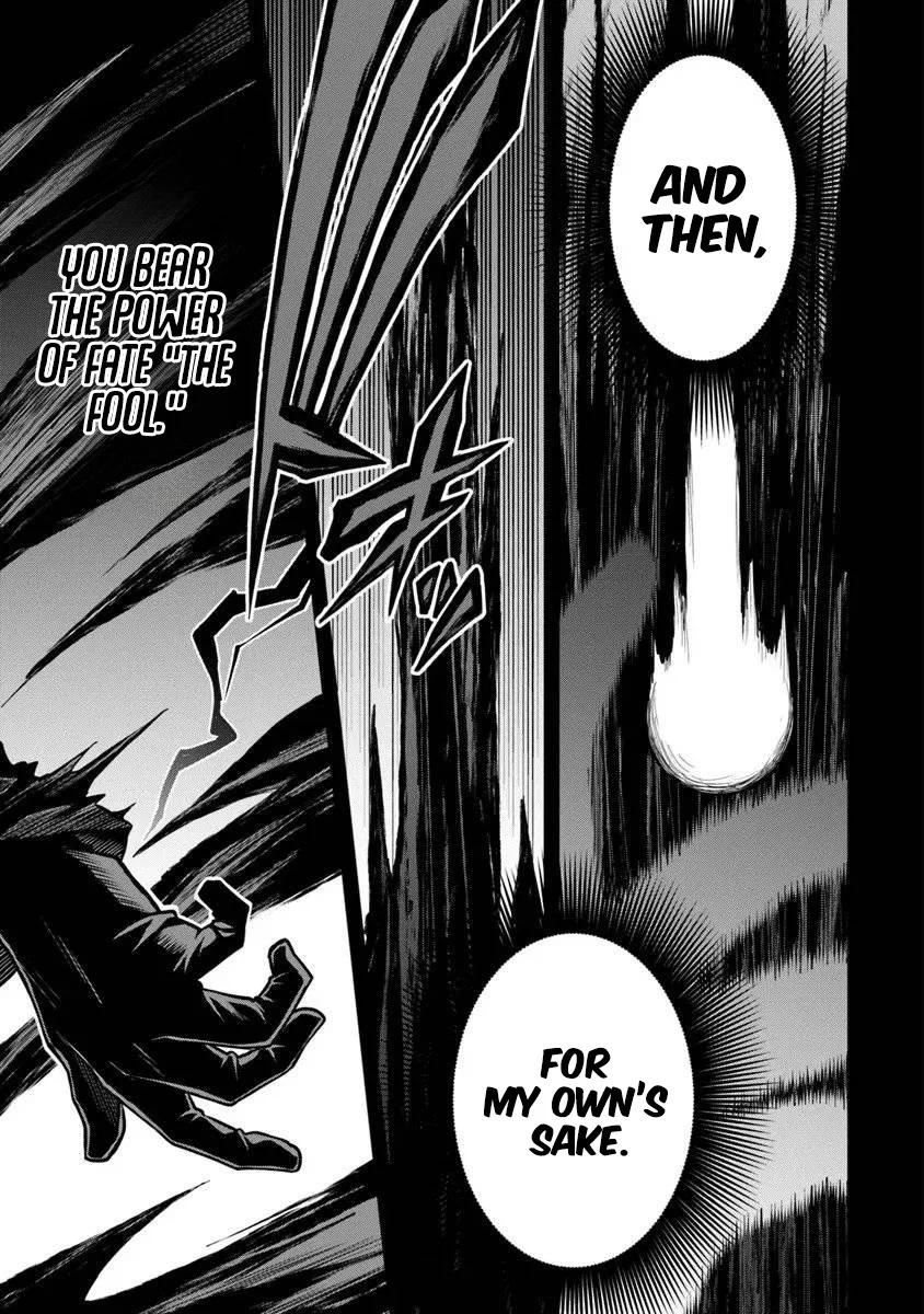 Level 0 no Munou Tansakusha to Sagesumaretemo Jitsu wa Sekai Saikyou desu Chapter 13.2 page 11 - 