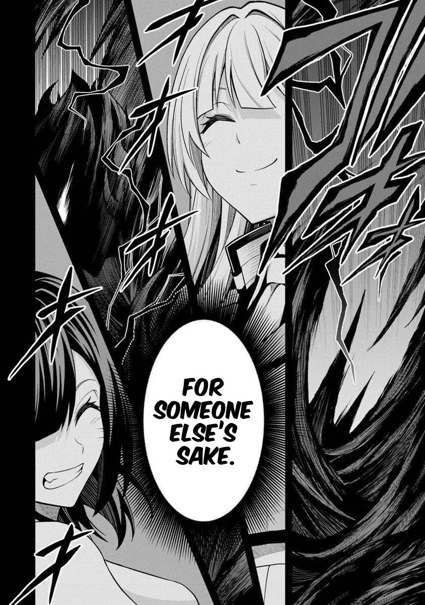Level 0 no Munou Tansakusha to Sagesumaretemo Jitsu wa Sekai Saikyou desu Chapter 13.2 page 10 - 