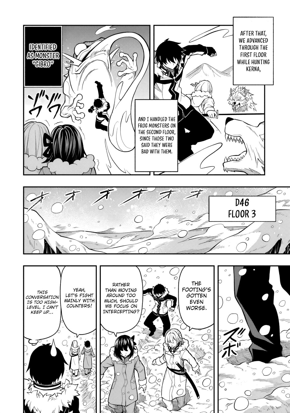 Level 0 no Munou Tansakusha to Sagesumaretemo Jitsu wa Sekai Saikyou desu Chapter 13 page 11 - 