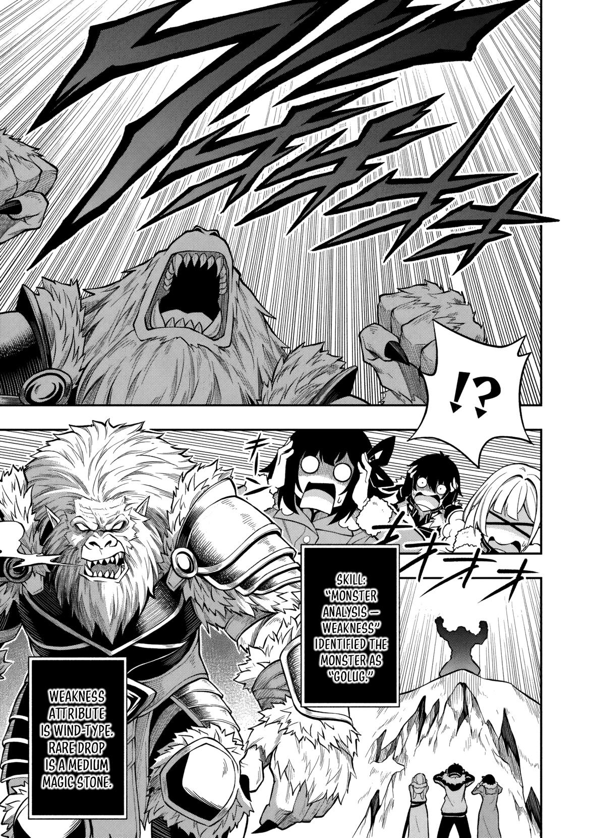 Level 0 no Munou Tansakusha to Sagesumaretemo Jitsu wa Sekai Saikyou desu Chapter 13 page 12 - 