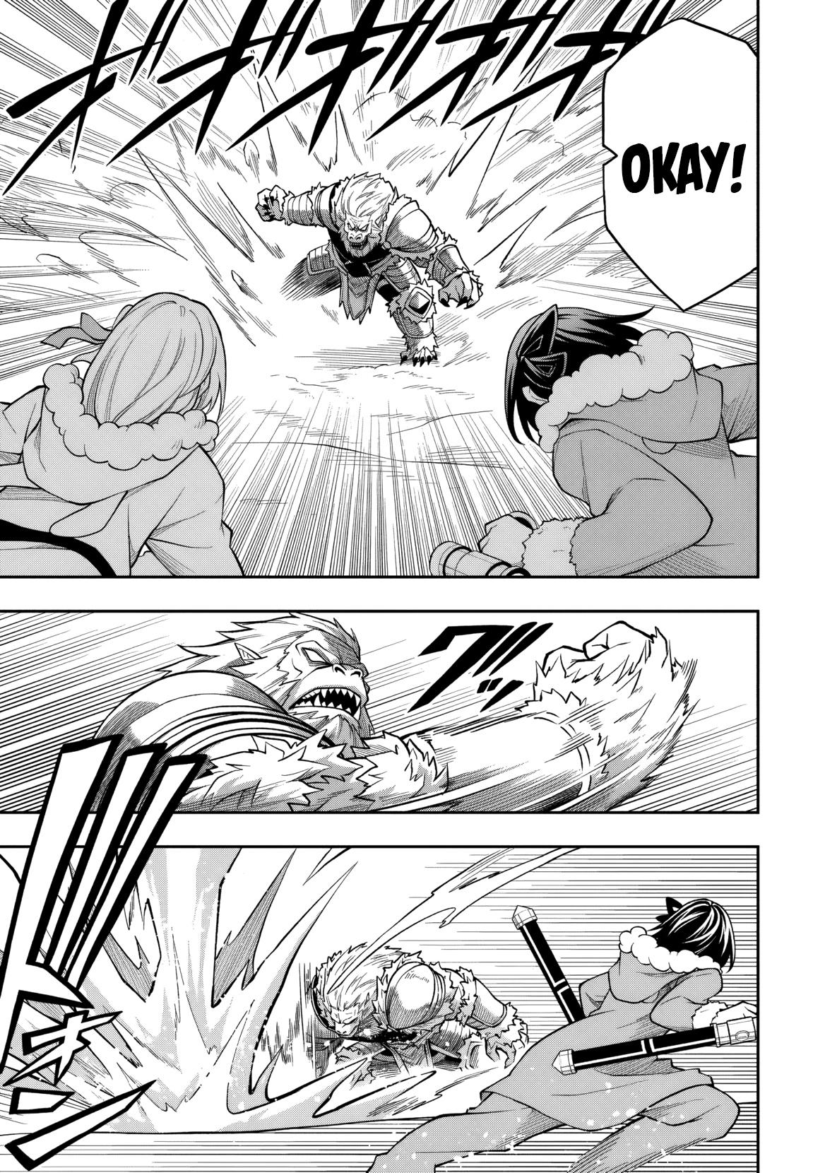 Level 0 no Munou Tansakusha to Sagesumaretemo Jitsu wa Sekai Saikyou desu Chapter 13 page 14 - 