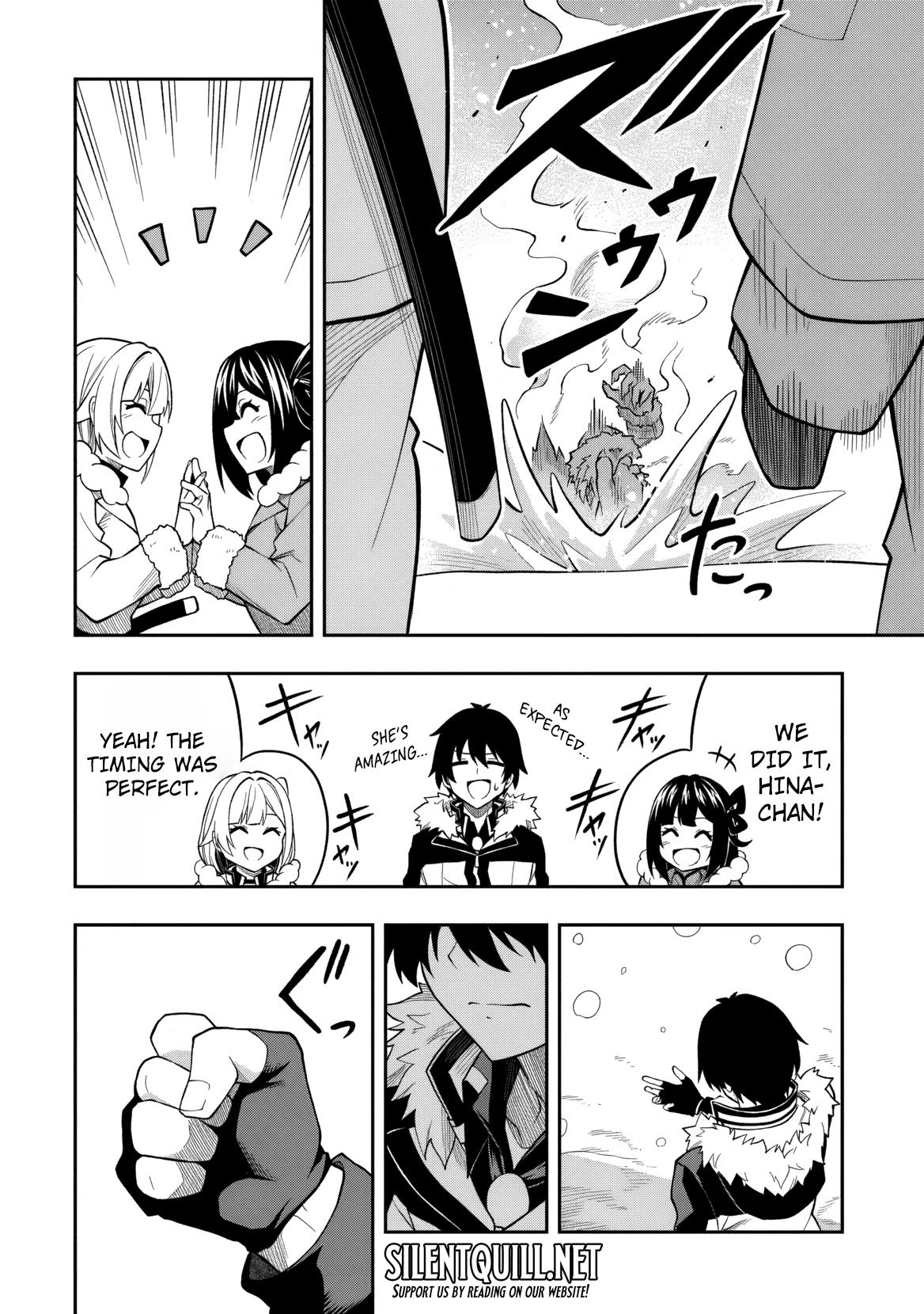 Level 0 no Munou Tansakusha to Sagesumaretemo Jitsu wa Sekai Saikyou desu Chapter 13 page 19 - 