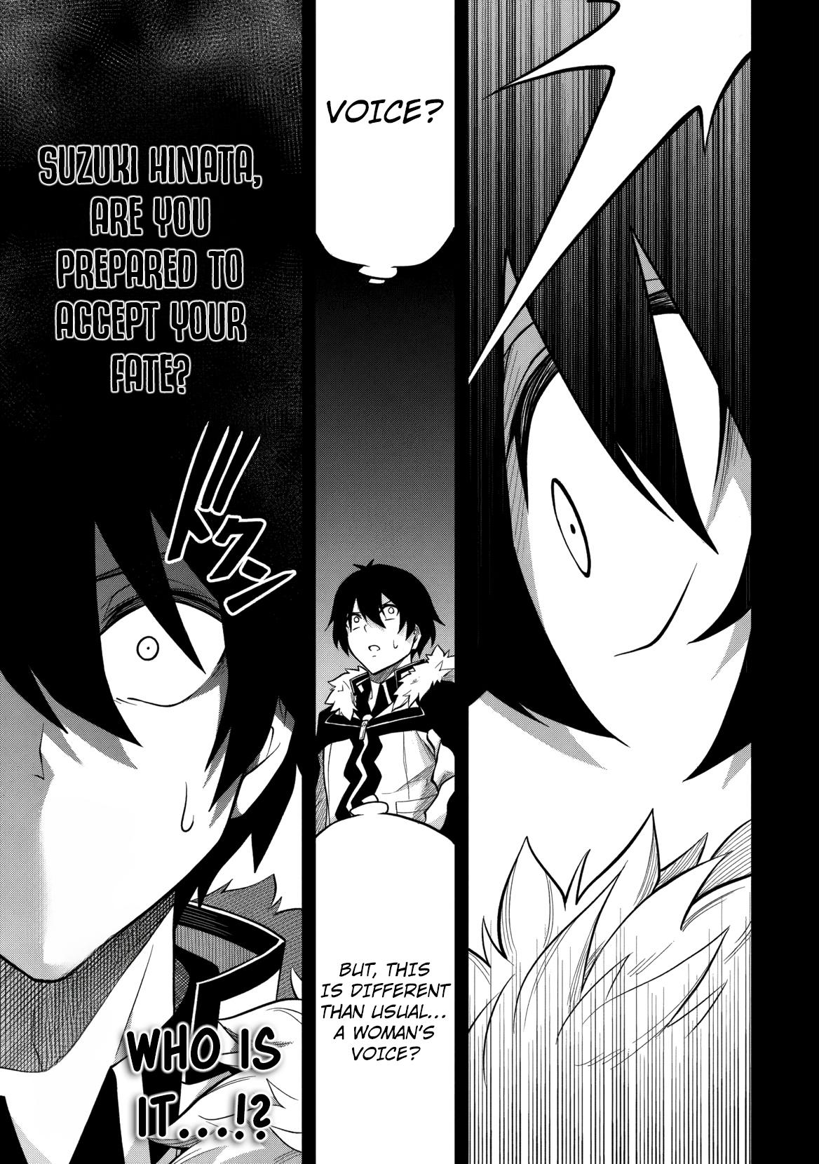 Level 0 no Munou Tansakusha to Sagesumaretemo Jitsu wa Sekai Saikyou desu Chapter 13 page 26 - 
