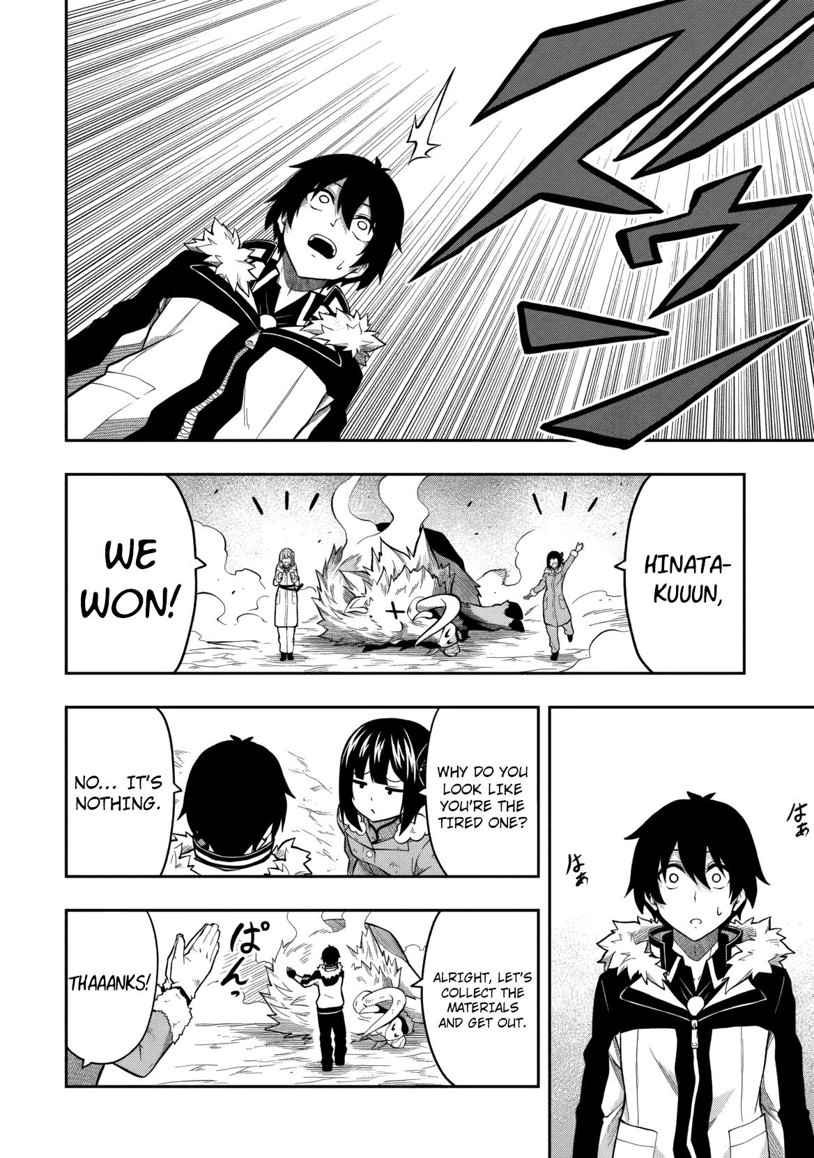 Level 0 no Munou Tansakusha to Sagesumaretemo Jitsu wa Sekai Saikyou desu Chapter 13 page 27 - 