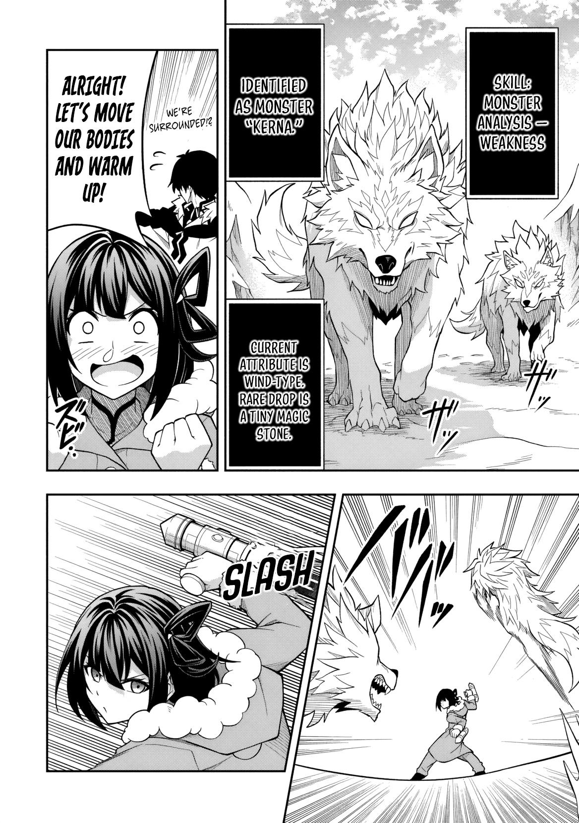 Level 0 no Munou Tansakusha to Sagesumaretemo Jitsu wa Sekai Saikyou desu Chapter 13 page 5 - 