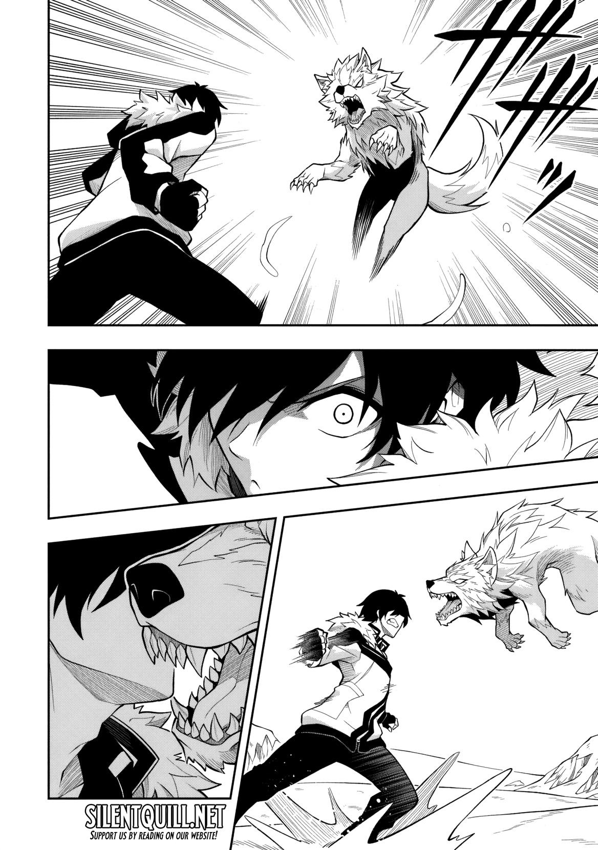 Level 0 no Munou Tansakusha to Sagesumaretemo Jitsu wa Sekai Saikyou desu Chapter 13 page 7 - 