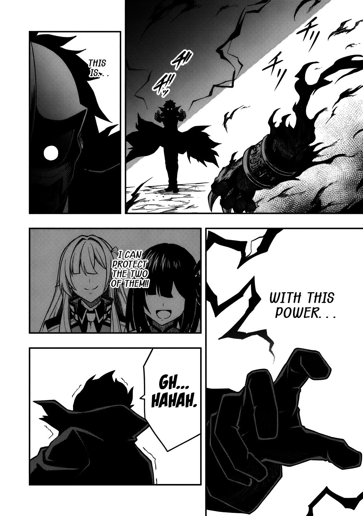 Level 0 no Munou Tansakusha to Sagesumaretemo Jitsu wa Sekai Saikyou desu Chapter 14 page 11 - 
