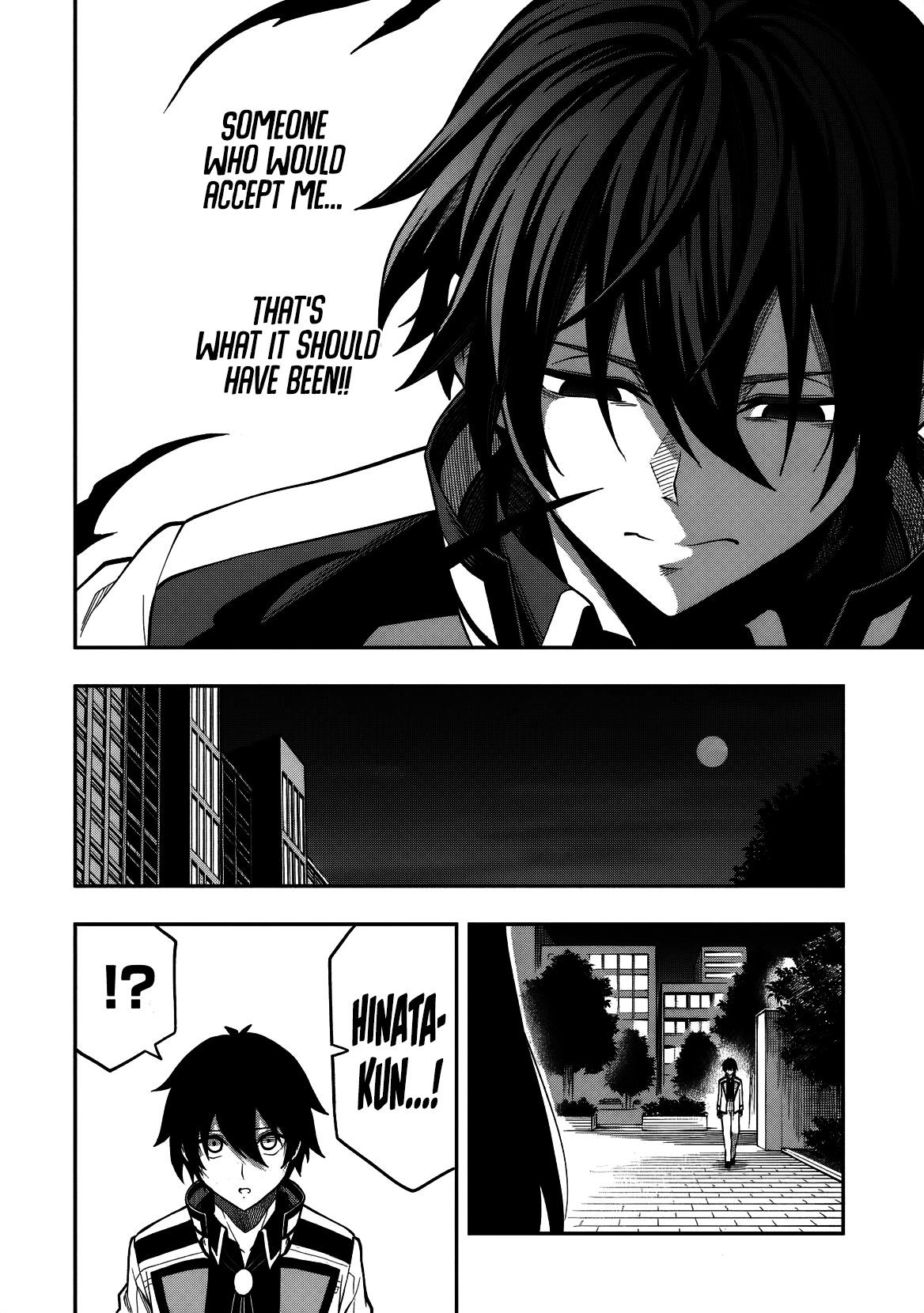 Level 0 no Munou Tansakusha to Sagesumaretemo Jitsu wa Sekai Saikyou desu Chapter 14 page 15 - 
