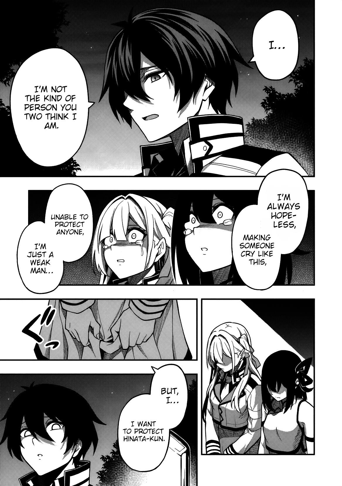 Level 0 no Munou Tansakusha to Sagesumaretemo Jitsu wa Sekai Saikyou desu Chapter 14 page 18 - 