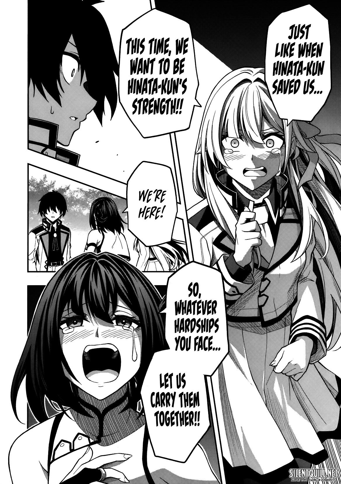 Level 0 no Munou Tansakusha to Sagesumaretemo Jitsu wa Sekai Saikyou desu Chapter 14 page 19 - 