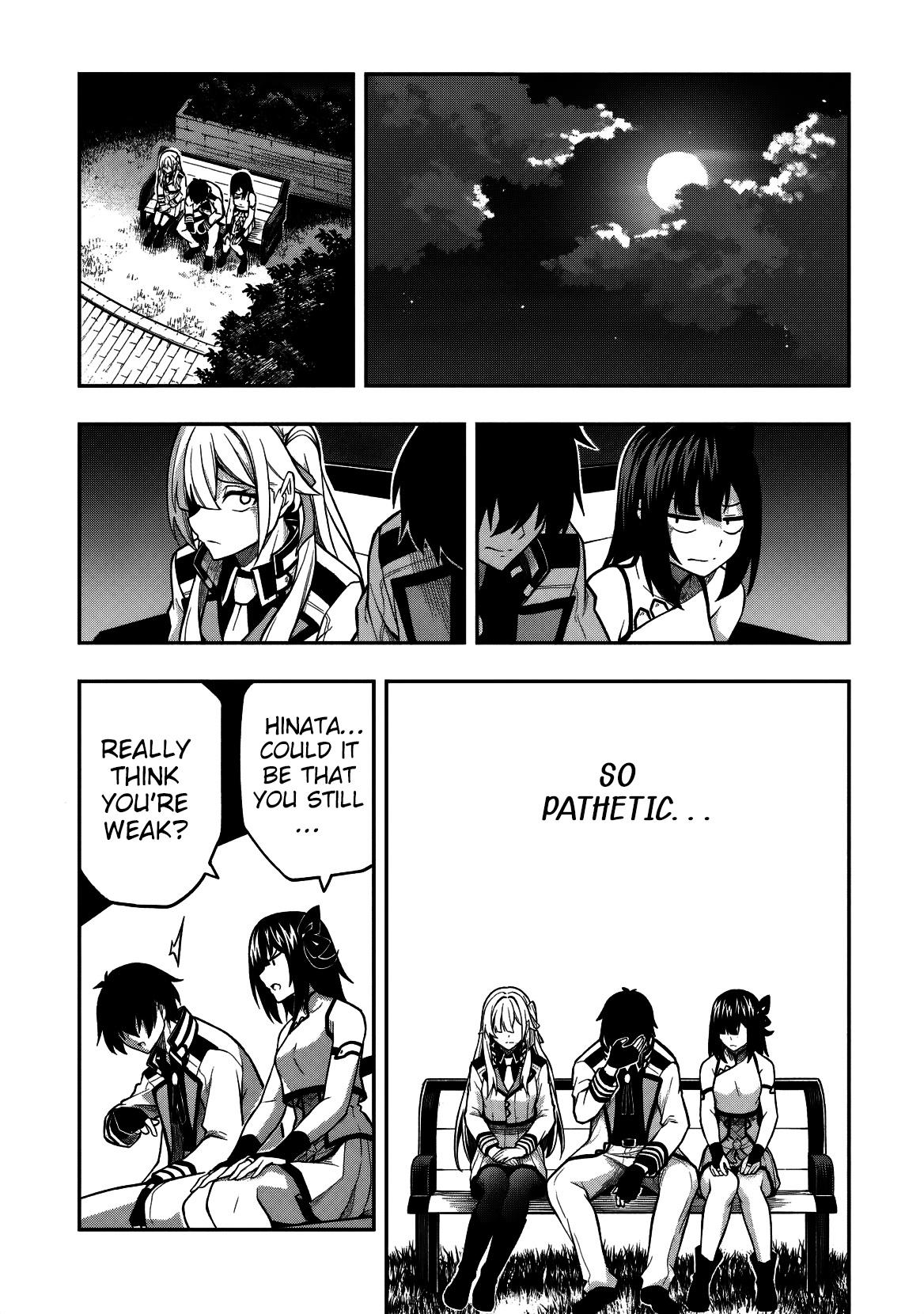 Level 0 no Munou Tansakusha to Sagesumaretemo Jitsu wa Sekai Saikyou desu Chapter 14 page 22 - 